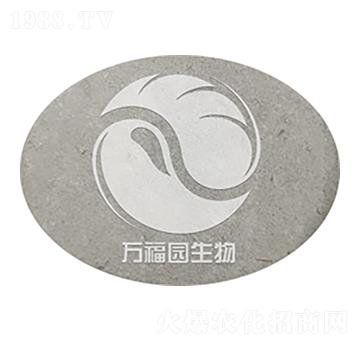 20億每克水溶哈茨木霉-萬福園生物