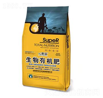 生物有機(jī)肥-心美滋