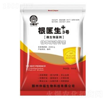 ΢�������-���t(y��)��3̖-����Ȫ