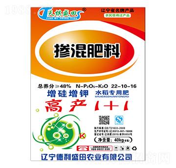 水稻專用摻混肥料22-10-16-高產1+1-德利盛田