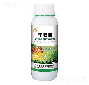 含氨基酸水溶肥-豐收寶（瓶）-禾盛肥業(yè)