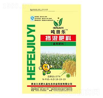 通用摻混肥19-19-19-噸田樂-禾肥久益