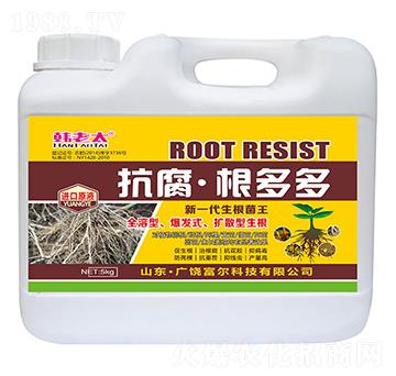 抗腐·根多多-韓老太-富爾科技