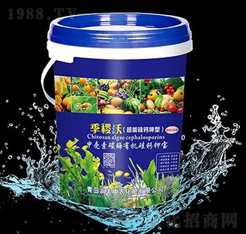 �ך���̼ø�ЙC(j��)���}⛌�-��(r��n)�S���r(n��ng)