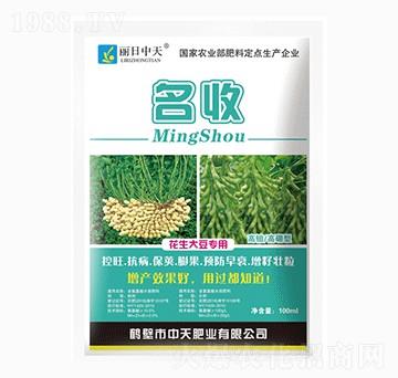 �����󶹌��÷�-����-����ʘI(y��)