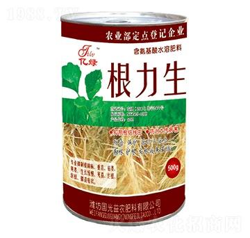 含氨基酸水溶肥-根力生-國(guó)光益農(nóng)