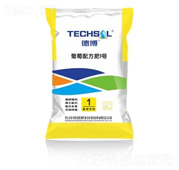 葡萄配方肥1號-德博-德盛肥料