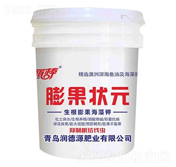 膨果狀元-沃甄棒-潤(rùn)德源肥業(yè)