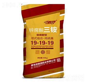 鋅腐酸三銨19-19-19-沃甄棒-潤德源肥業(yè)