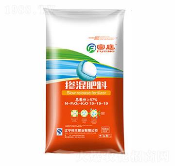 摻混肥料19-19-19-富庭-裕豐肥業(yè)