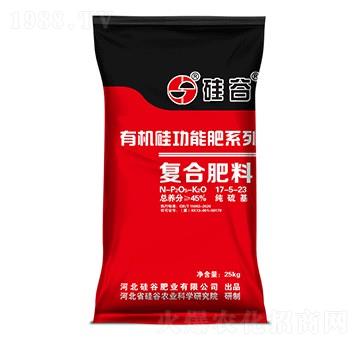 有機硅復合肥料17-5-23-硅谷化工