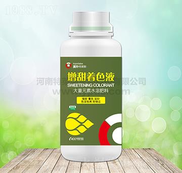 ������ɫҺ-Ӣ�����R˹