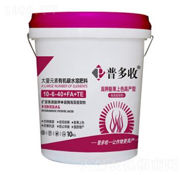 大量元素有機(jī)碳水溶肥料10-6-40+FA+TE-普多收