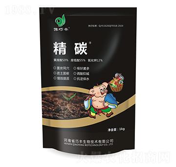 ��̼-ԥ���S