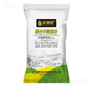 螯合中微速補(bǔ)鈣鎂硼鐵鋅-沃倍優(yōu)-施特沃