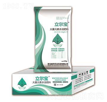大量元素水溶肥14-6-40+MgO+TE（箱）-立爾寶-奧然農(nóng)業(yè)