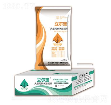 大量元素水溶肥20-20-20+MgO+TE（箱）-立爾寶-奧然農(nóng)業(yè)