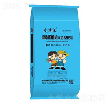 腐植酸復合型肥料-史特沃-施特沃
