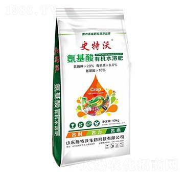 40kg氨基酸有機水溶肥-史特沃-施特沃