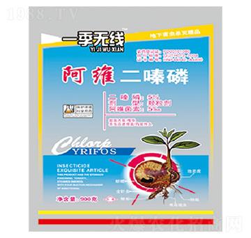 10%阿維二嗪磷-一季無線-海而三利