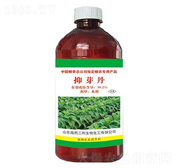 30.2%抑芽丹-海而三利