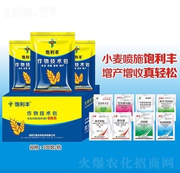 小麥高產(chǎn)套餐-飽利豐-巧喜