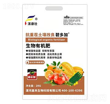 ���ز��������������ЙC(j��)