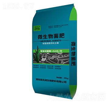 微生物菌肥-圣氏潤(rùn)