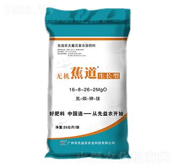 ����Ԫ��ˮ�ܷ���-�o�C(j��)�������L(zh��ng)��-�����r(n��ng)