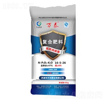 高塔純硫基復(fù)合肥料16-5-26-萬(wàn)泰-萬(wàn)洋肥業(yè)