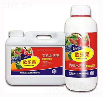 小果、僵果用歐樂果-賽固特