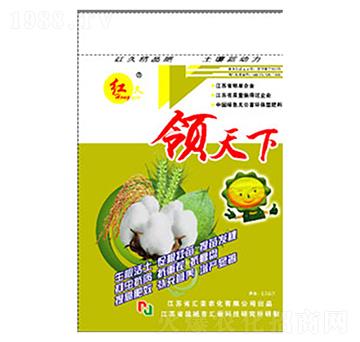 領天下-匯豪農化