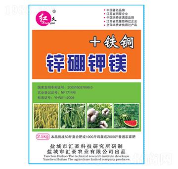 鉀鋅鎂硼-匯豪農化