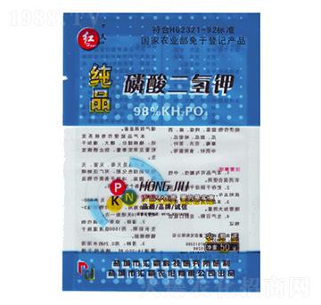 純品磷酸二氫鉀-匯豪農化