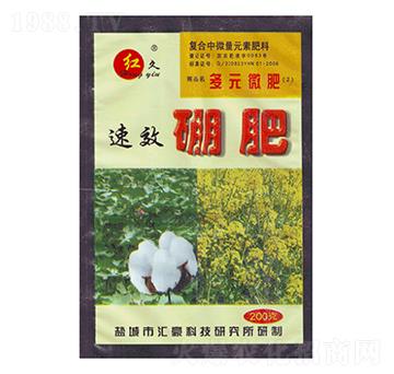 多元微肥-硼肥-匯豪農化