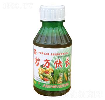 妙方快長-匯豪農化