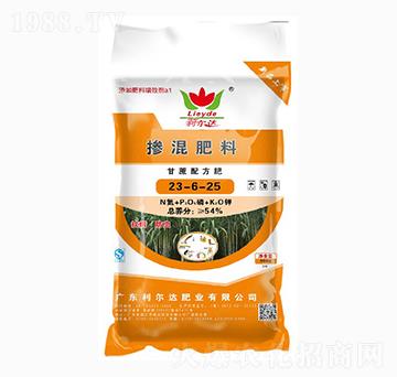 甘蔗專用摻混肥料23-6-25-利爾達(dá)