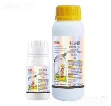 41%甲硫·戊唑醇-歐米達(dá)-優(yōu)先達(dá)