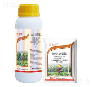 10%噻蟲(chóng)高氯氟·透層刀-優(yōu)先達(dá)