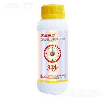 ���Զ�Ԫ���;�����ϩ��-�_�M����-��(y��u)���_