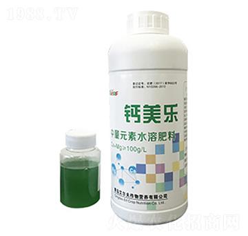 中量元素水溶肥料-鈣美樂(lè)-艾爾夫