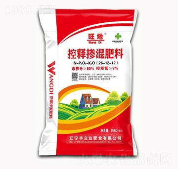 控釋摻混肥料26-12-12-旺地-豐立達肥業(yè)