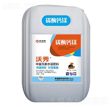 碳酶鈣鎂-沃秀-凱瑞斯