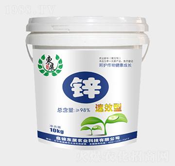 全水溶顆粒鋅-東展農(nóng)業(yè)