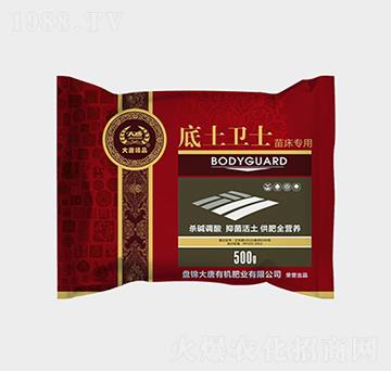 底土衛(wèi)士苗床專用-東展農(nóng)業(yè)