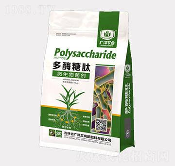 500g��ø����΢�������-�V�ɰ�����