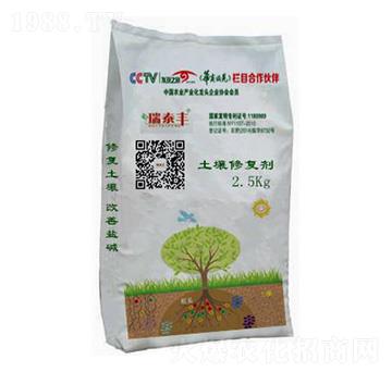 土壤修復(fù)劑-施普豐