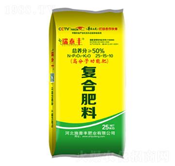 高分子功能復合肥料25-15-10-施普豐