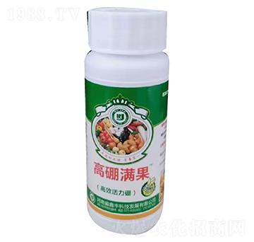 高效活力硼-高硼滿果-鑫豐科技