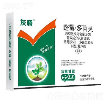 30%嘧霉·多菌靈-灰騰-豆本豆